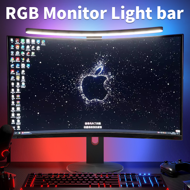 Pc Zotac Gaming - Barra de luz curvada para monitor