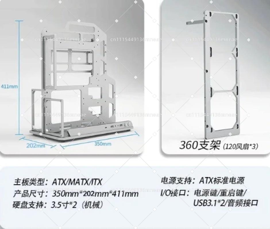 Pc Water Cooling - Suporte de PC em Alumínio com