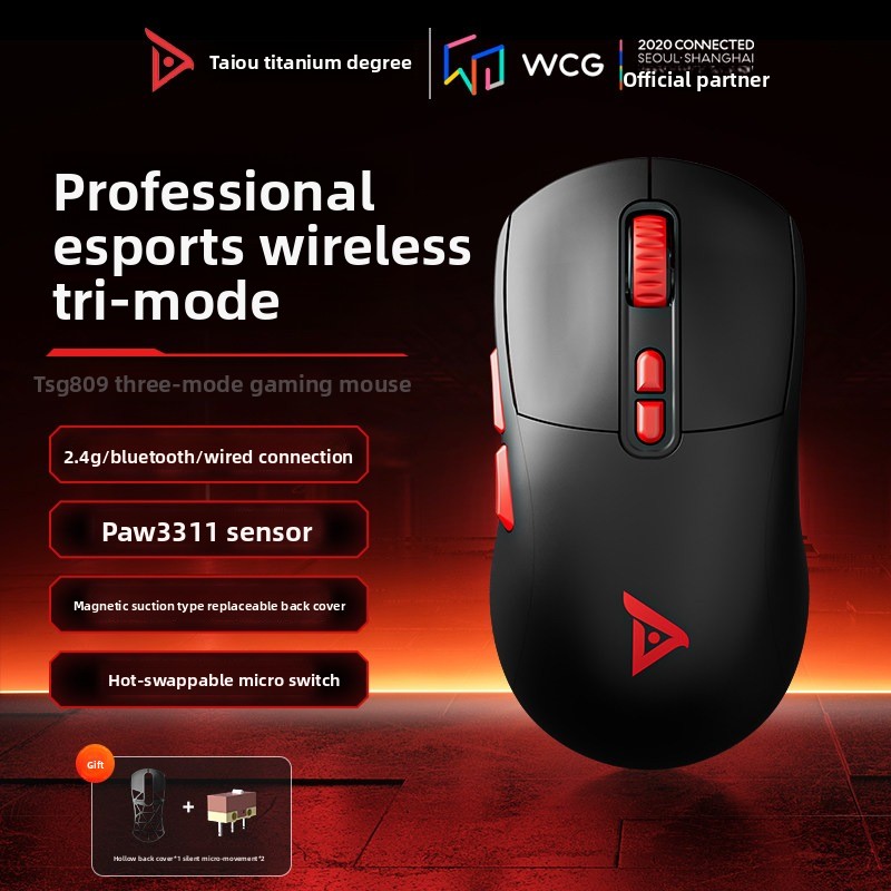 Mouse Gamer Taidu TSG809 Umbre - Pc Gaming Umbrella avaliação e preço