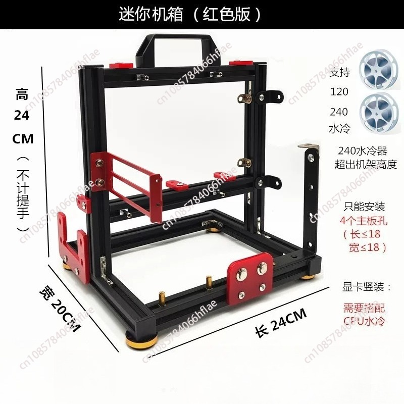 Bancada de Teste Vertical para - Pc Gaming Water Cooling avaliação e preço