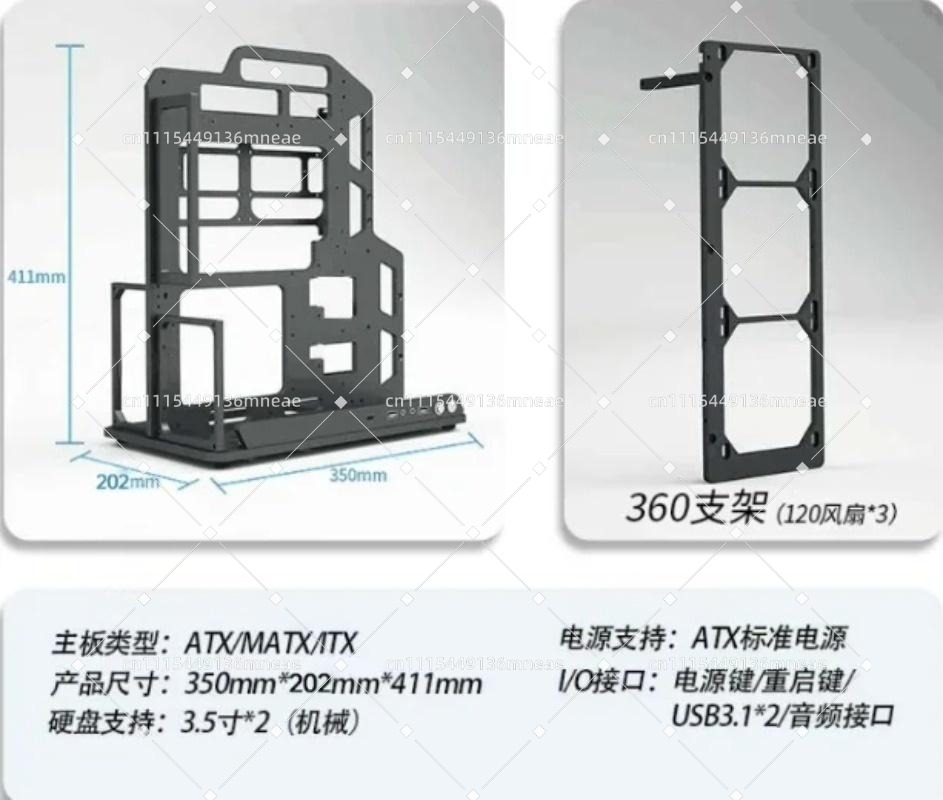 Suporte de PC em Alumínio com  - Pc Water Cooling avaliação e preço