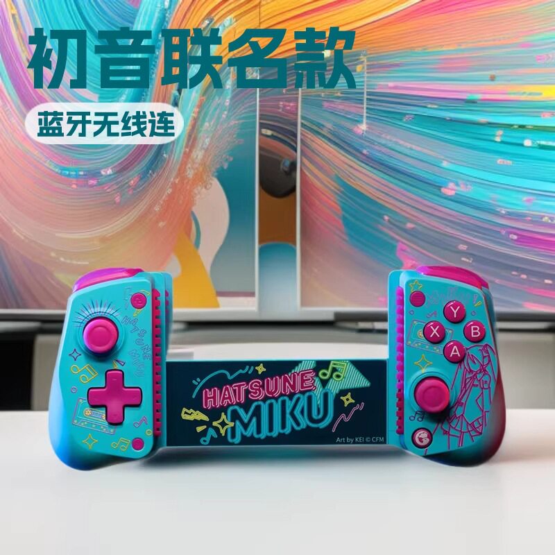Novo Controle Sem Fio Bluetoot - Pc Gaming Hatsune Miku avaliação e preço