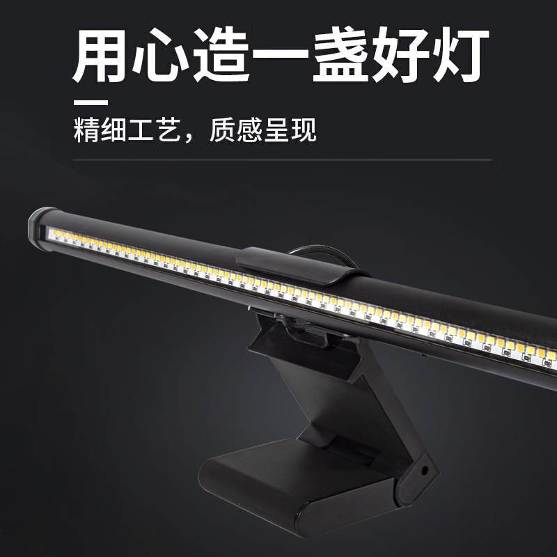 Tela led pendurado luz com fon - Pc Zotac Gaming avaliação e preço